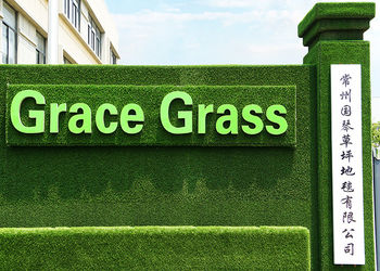 Changzhou Grace Grass Co.,Ltd